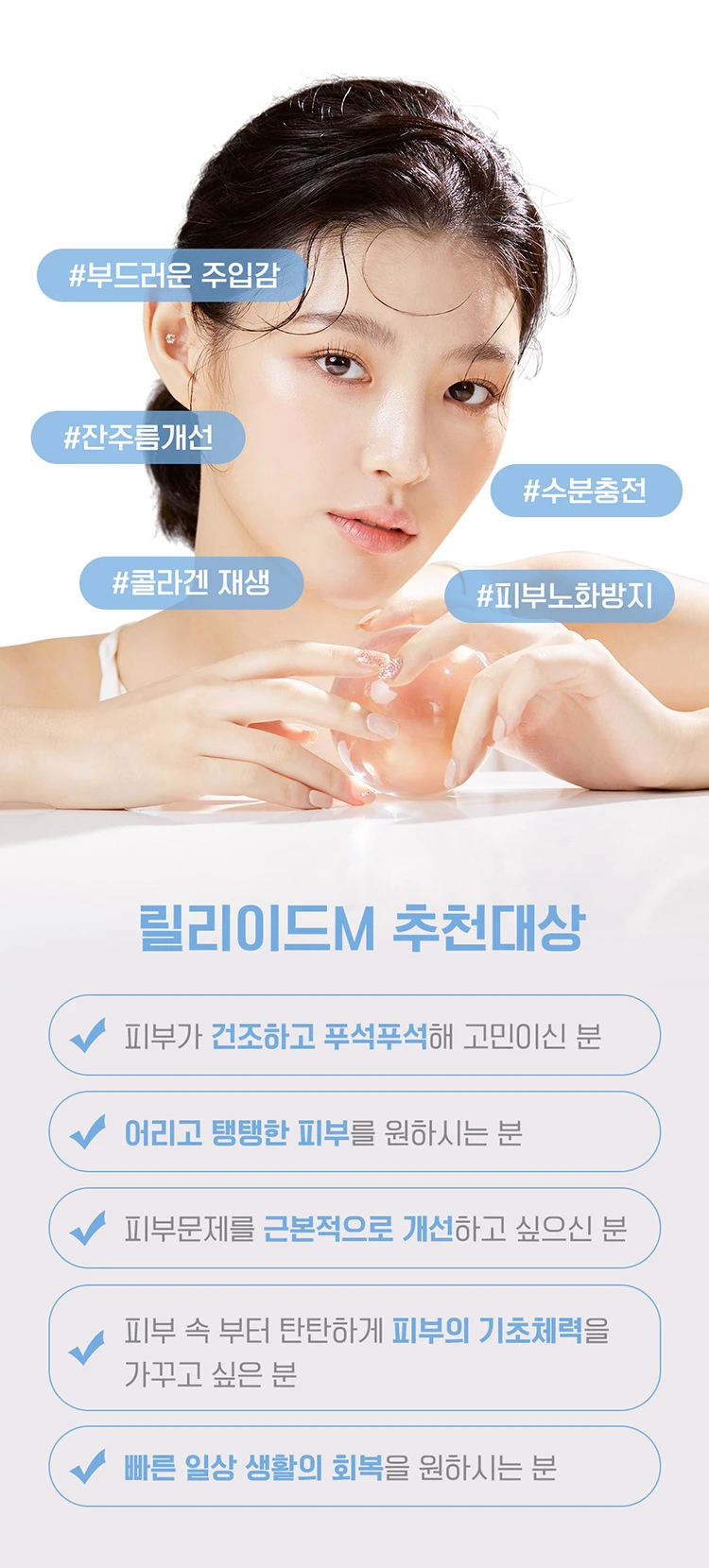 treatmentIntroduction