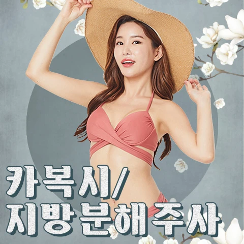 event thumbnail image