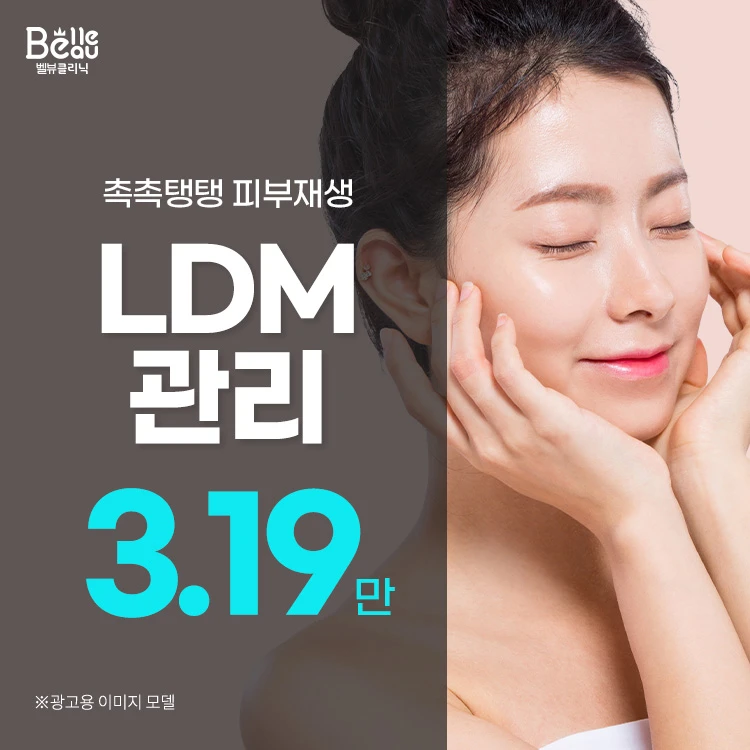 event thumbnail image