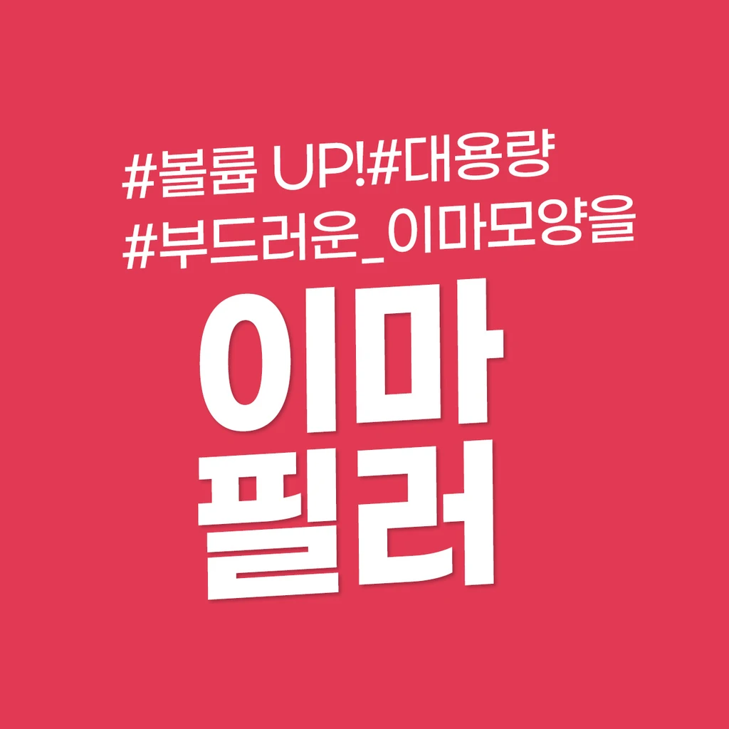 event thumbnail image