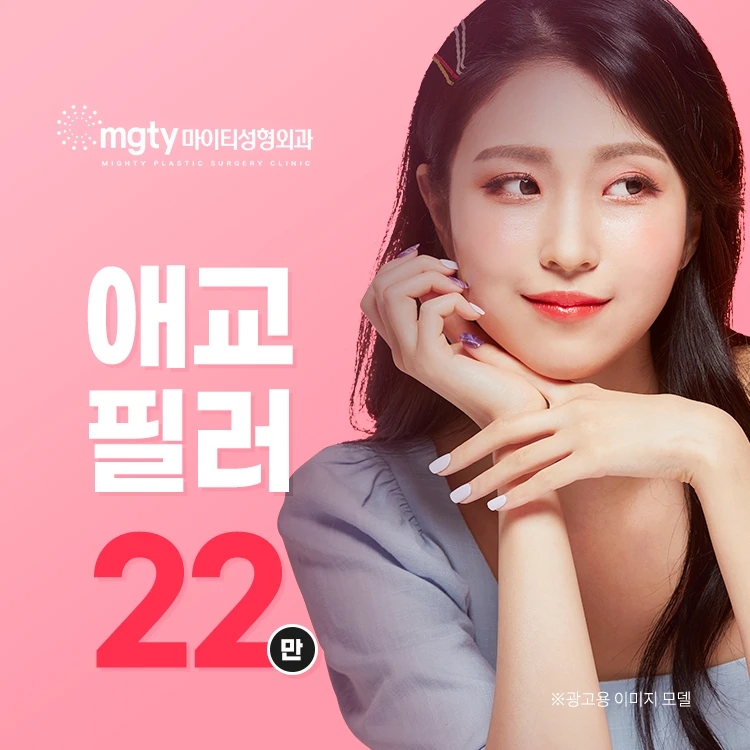 event thumbnail image