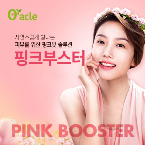 event thumbnail image