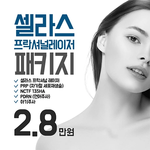 event thumbnail image