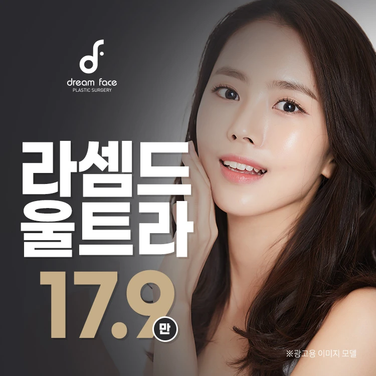 event thumbnail image