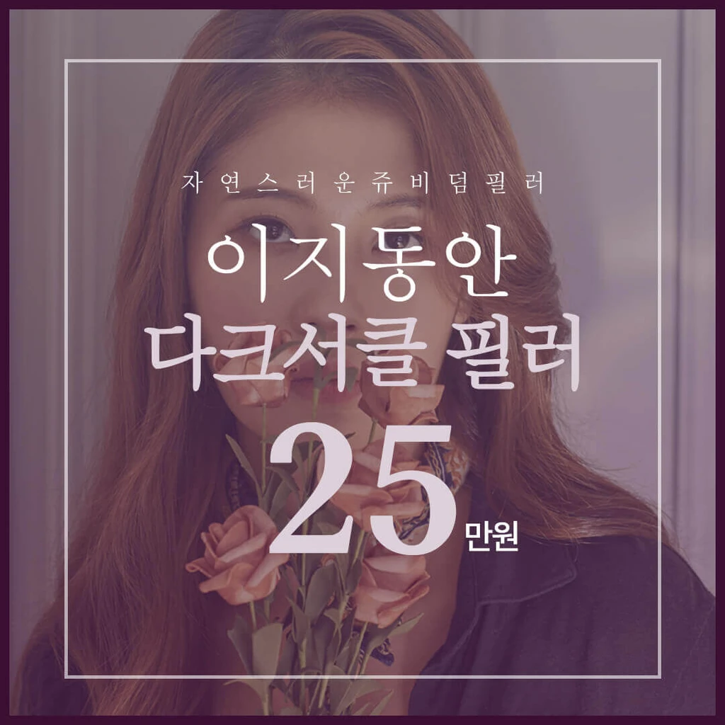 event thumbnail image