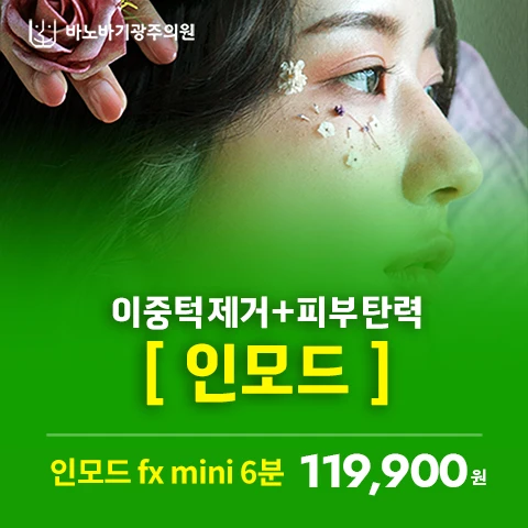 event thumbnail image