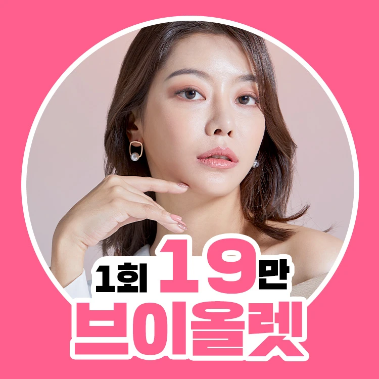 event thumbnail image
