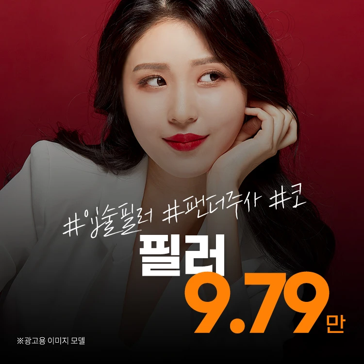 event thumbnail image