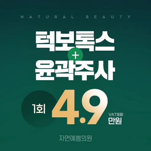 event thumbnail image