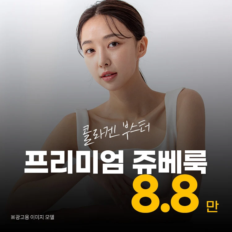event thumbnail image