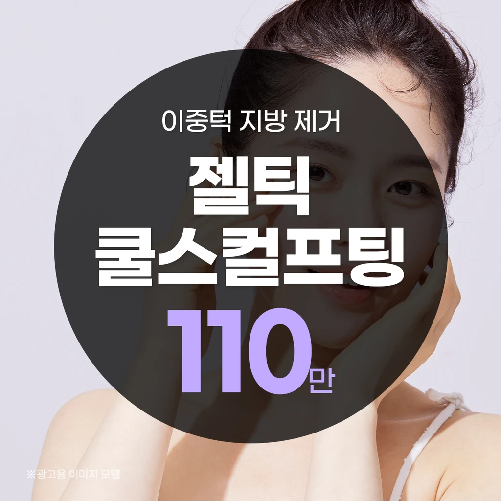 event thumbnail image