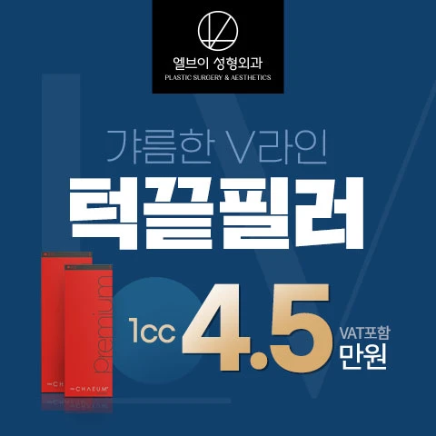 event thumbnail image
