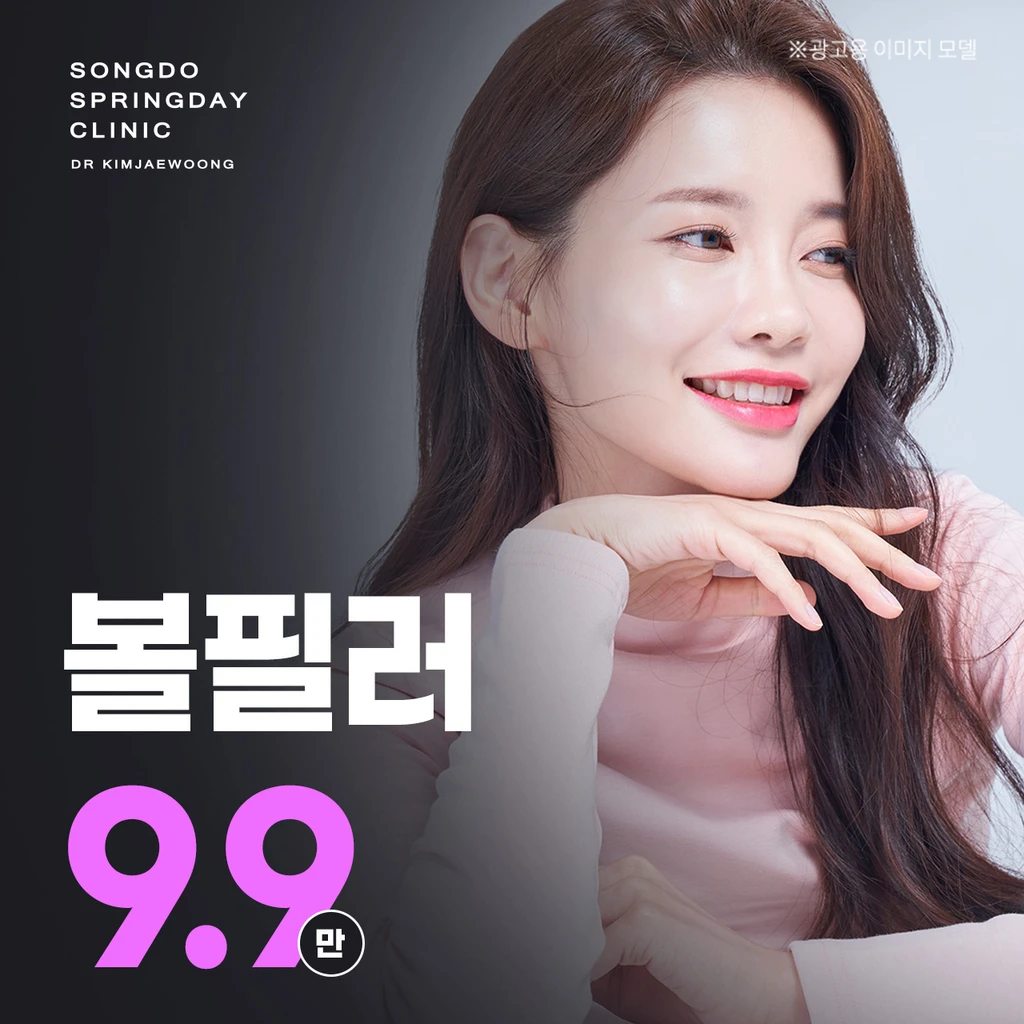 event thumbnail image