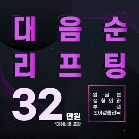 event thumbnail image