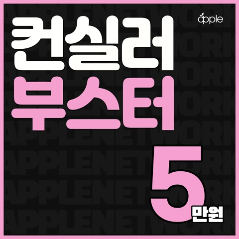 event thumbnail image