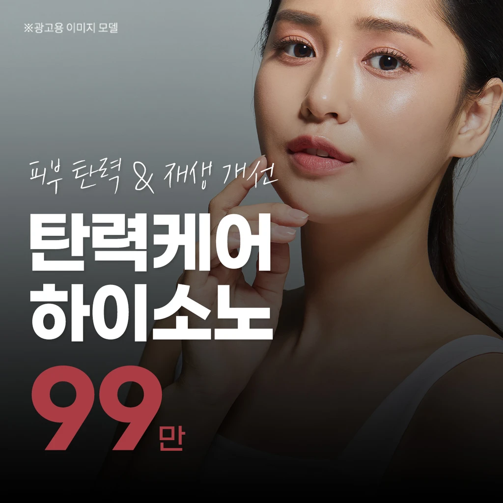 event thumbnail image