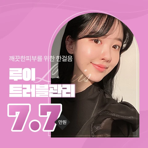 event thumbnail image
