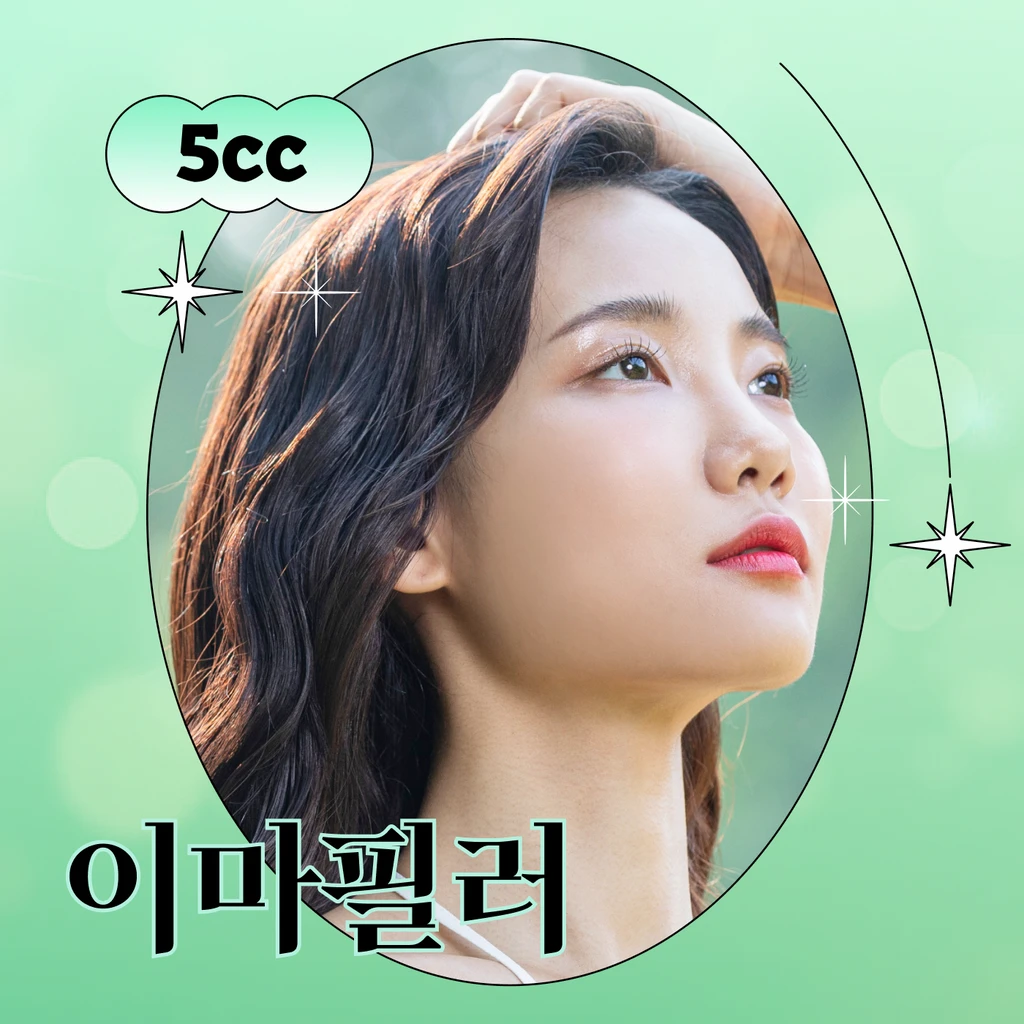 event thumbnail image