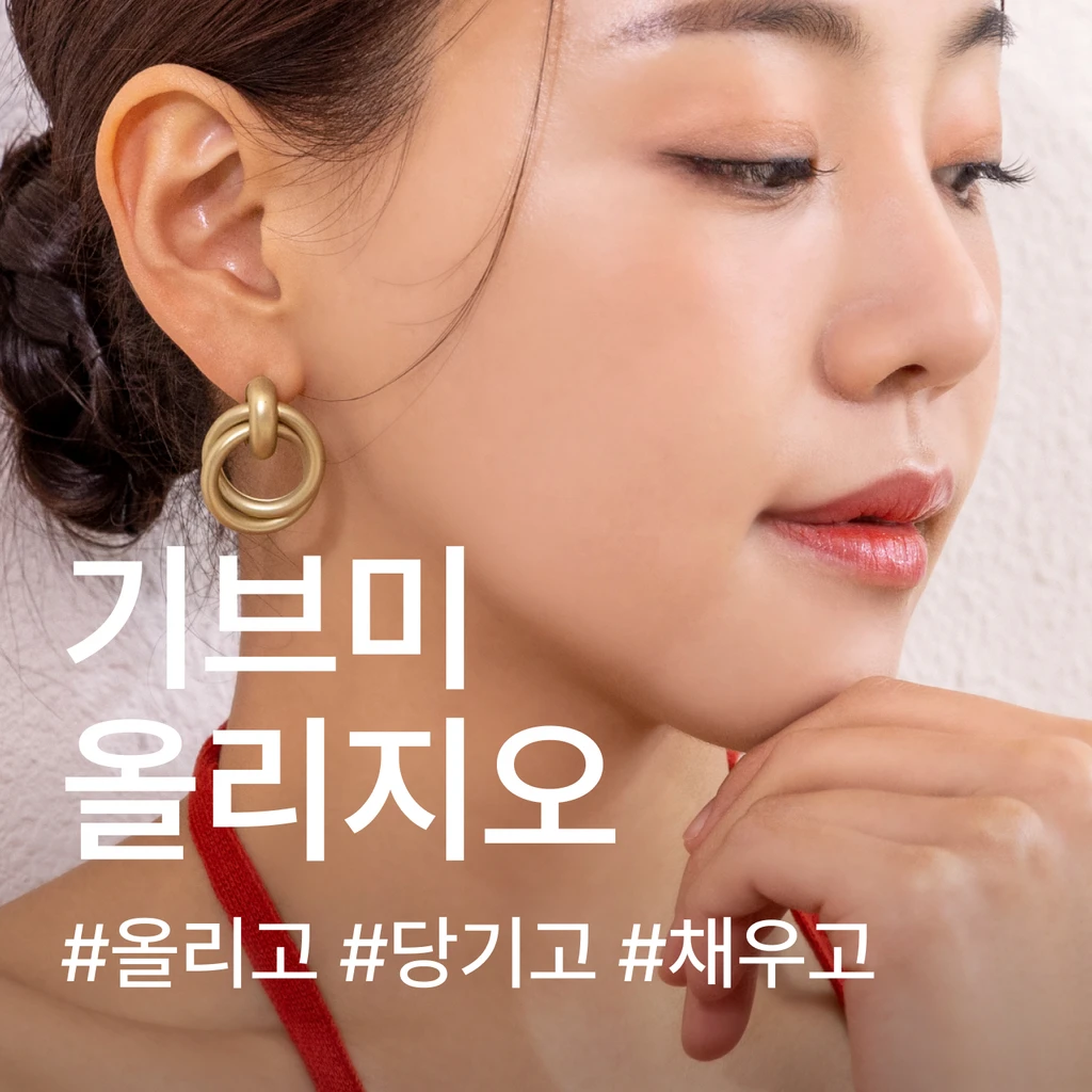 event thumbnail image