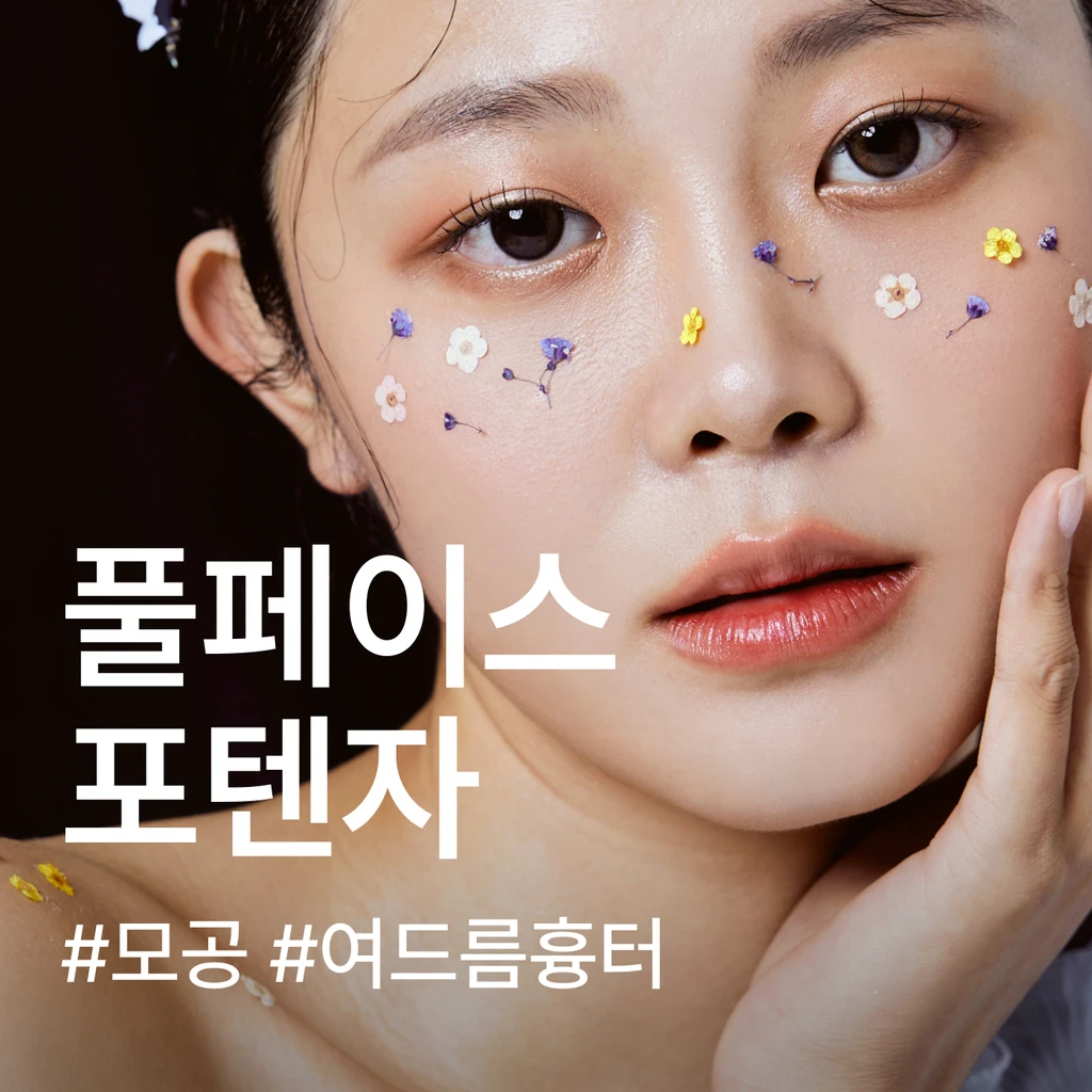 event thumbnail image