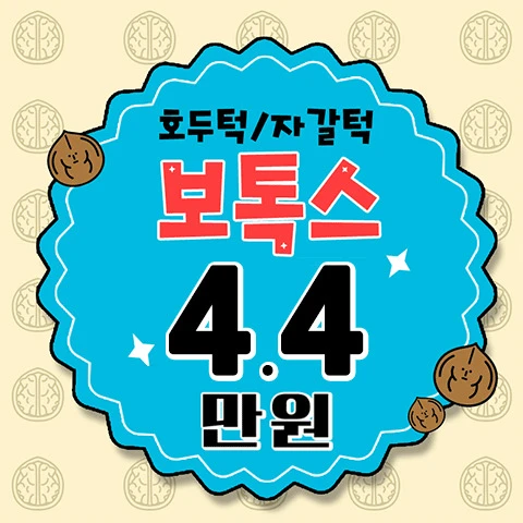 event thumbnail image