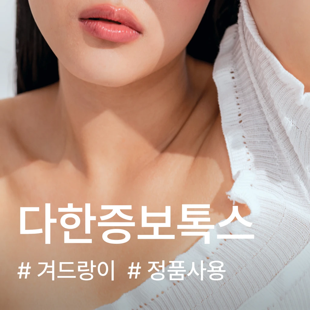 event thumbnail image