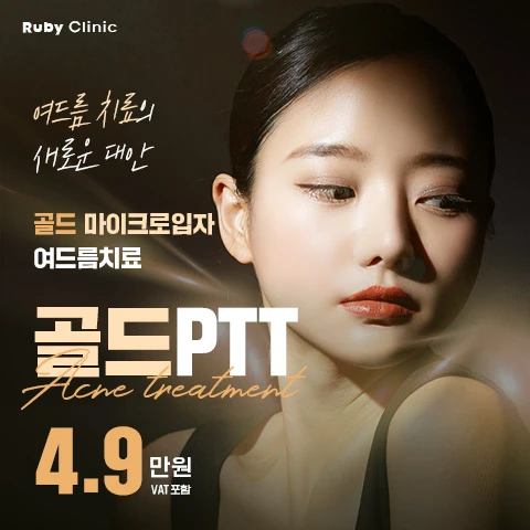 event thumbnail image