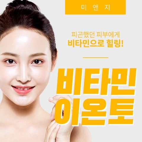 event thumbnail image