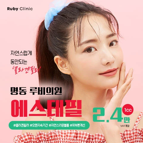 event thumbnail image