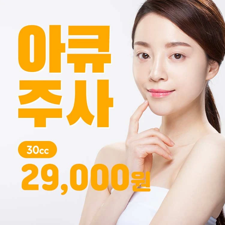 event thumbnail image