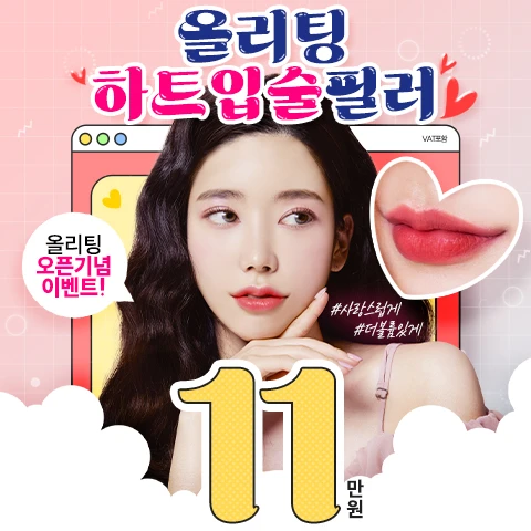 event thumbnail image