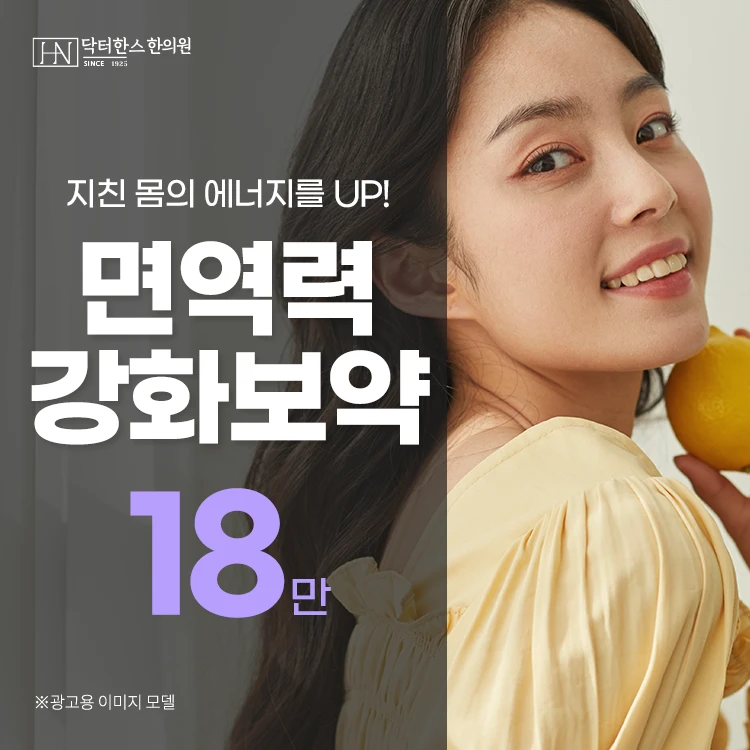 event thumbnail image