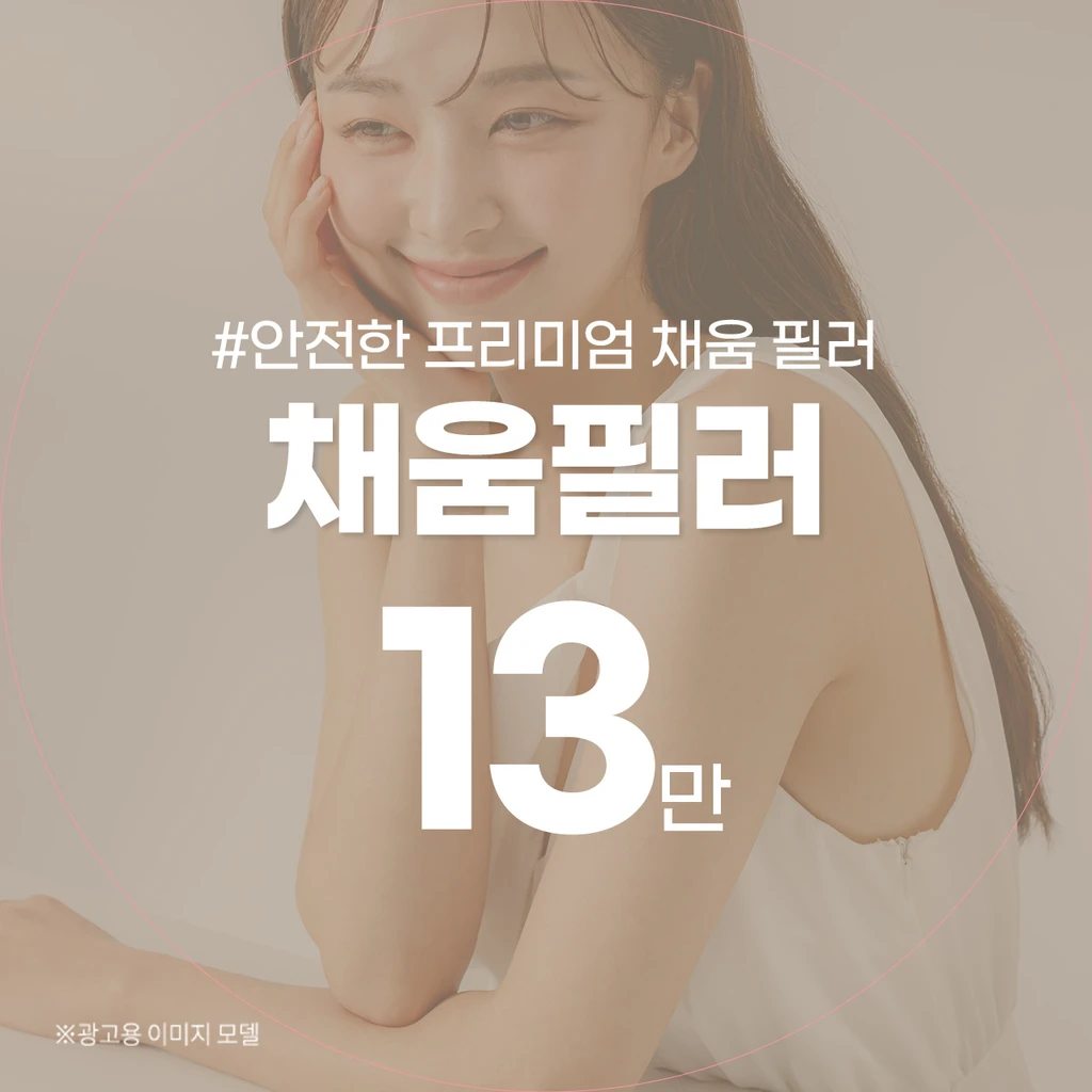 event thumbnail image