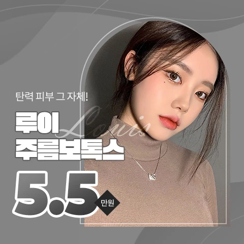 event thumbnail image