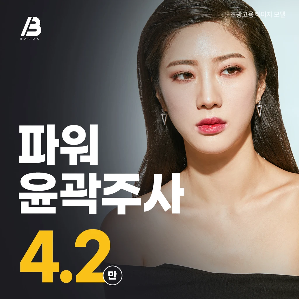 event thumbnail image