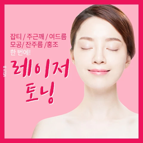 event thumbnail image