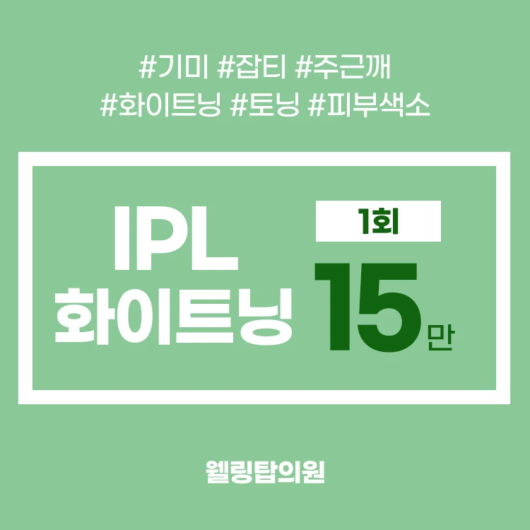 event thumbnail image