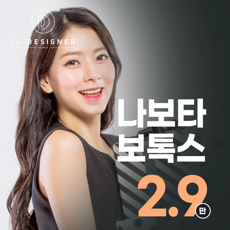 event thumbnail image