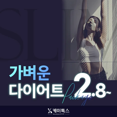 event thumbnail image