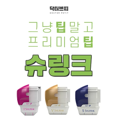 event thumbnail image