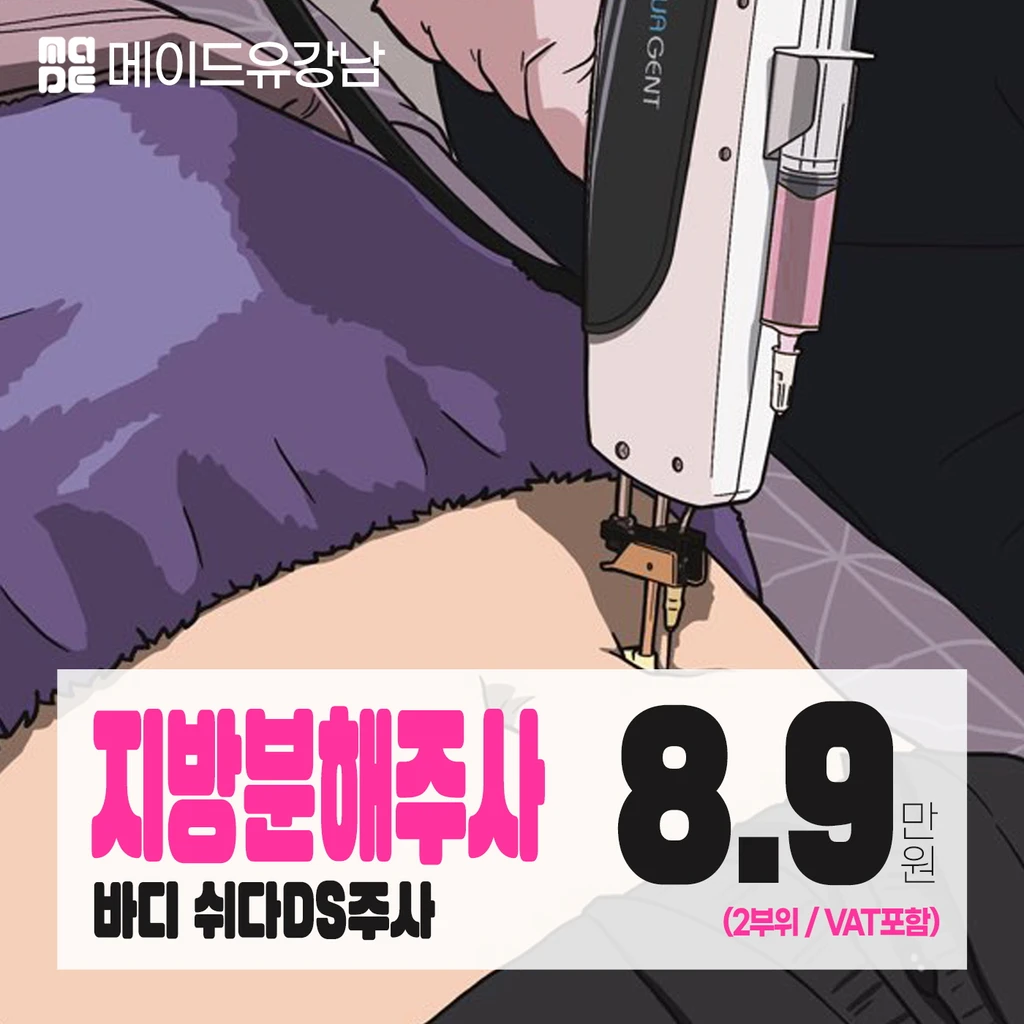event thumbnail image