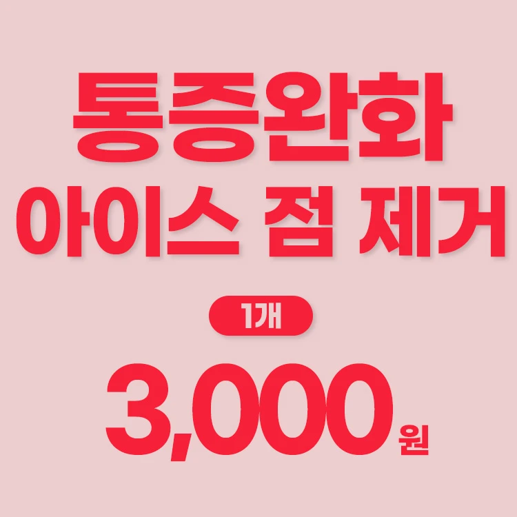 event thumbnail image