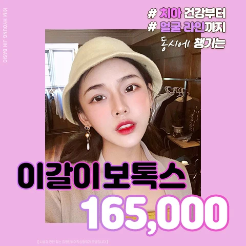 event thumbnail image