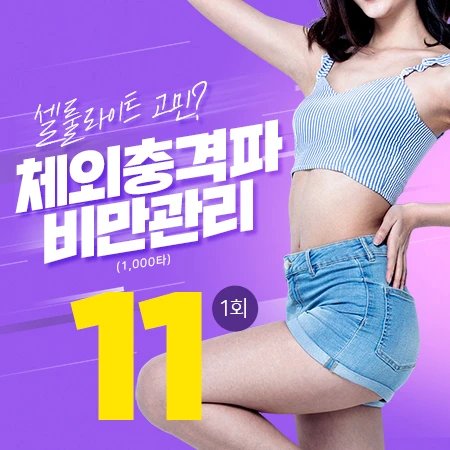 event thumbnail image