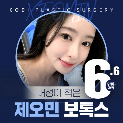 event thumbnail image