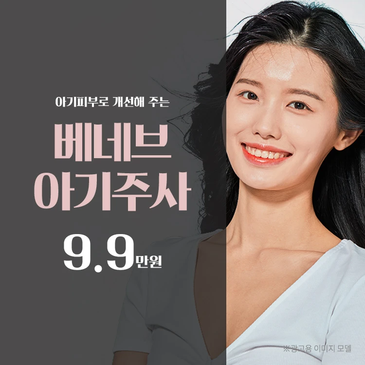 event thumbnail image