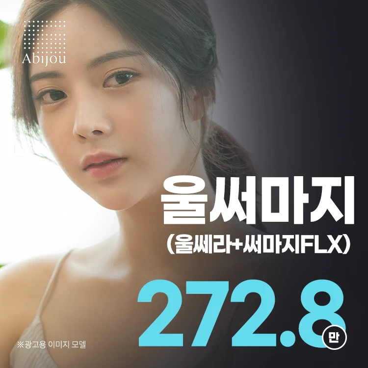 event thumbnail image