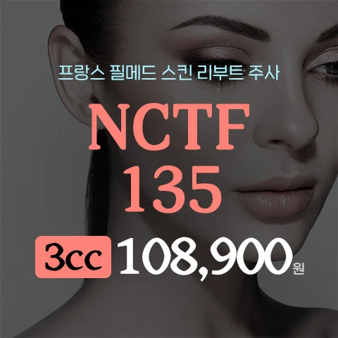 event thumbnail image