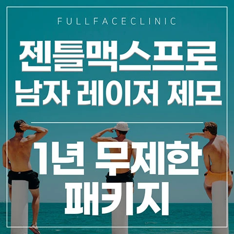 event thumbnail image