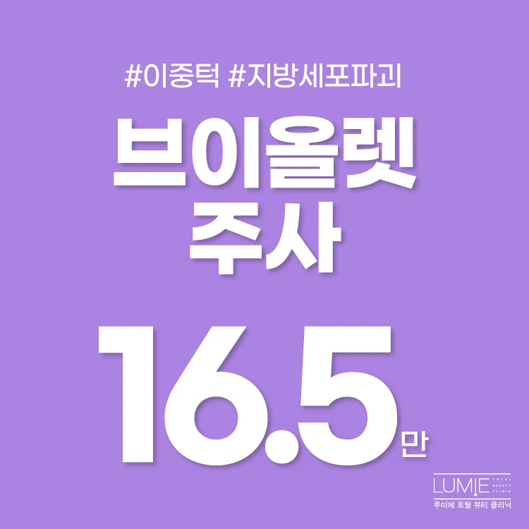 event thumbnail image